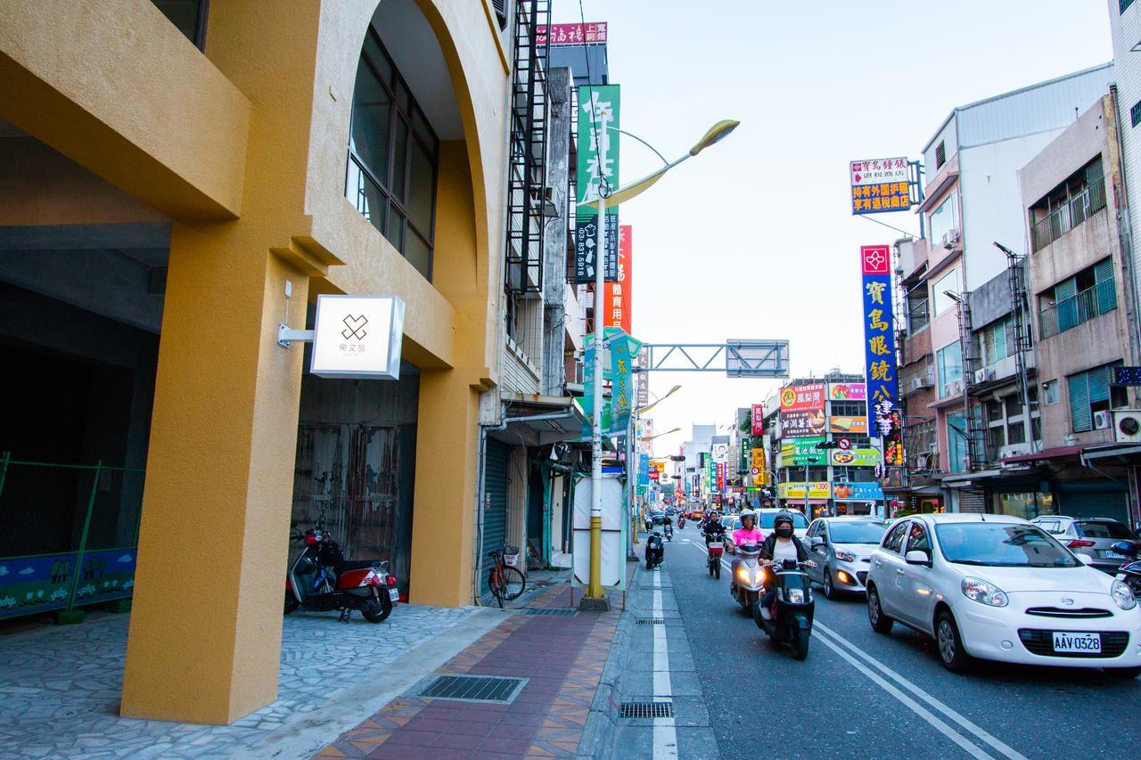 Love Inn Hualien Exterior foto