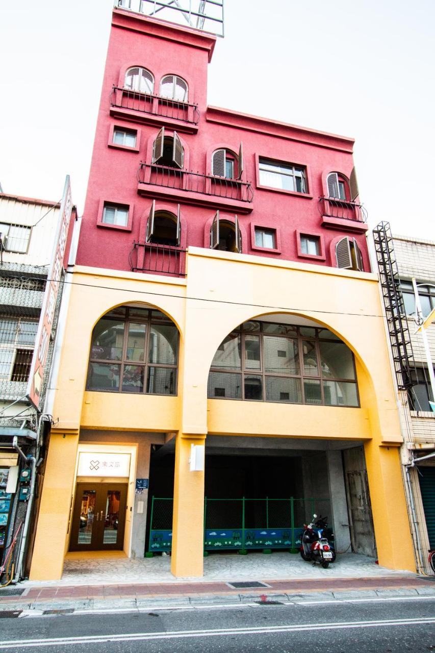 Love Inn Hualien Exterior foto