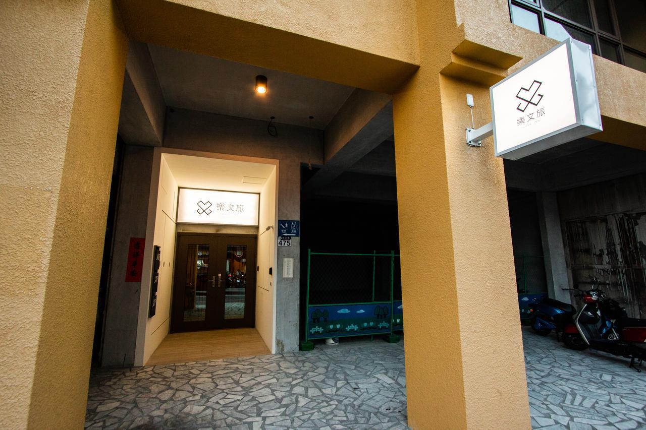 Love Inn Hualien Exterior foto