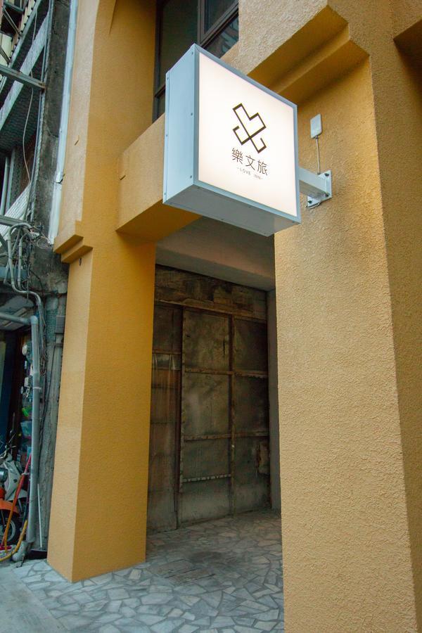 Love Inn Hualien Exterior foto